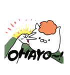 猫川さんちの人々（個別スタンプ：30）