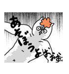 猫川さんちの人々（個別スタンプ：33）
