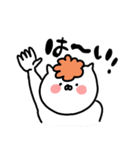 猫川さんちの人々（個別スタンプ：35）
