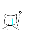 猫川さんちの人々（個別スタンプ：37）