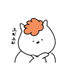 猫川さんちの人々（個別スタンプ：39）