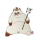キャットDX（個別スタンプ：1）