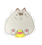 キャットDX（個別スタンプ：14）