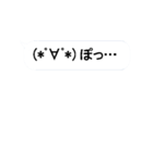 動く絵文字さんたち3（個別スタンプ：1）