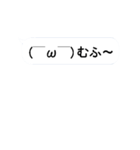 動く絵文字さんたち3（個別スタンプ：7）