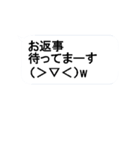 動く絵文字さんたち3（個別スタンプ：12）