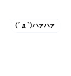 動く絵文字さんたち3（個別スタンプ：21）