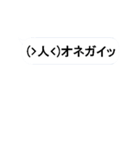 動く絵文字さんたち3（個別スタンプ：22）