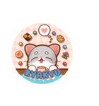 Ryakyu（個別スタンプ：7）