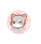 Ryakyu（個別スタンプ：8）