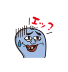ぬるおやじ（個別スタンプ：3）