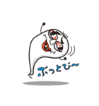 ぬるおやじ（個別スタンプ：6）