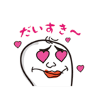 ぬるおやじ（個別スタンプ：15）