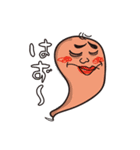 ぬるおやじ（個別スタンプ：16）