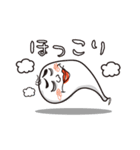 ぬるおやじ（個別スタンプ：18）