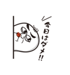 ぬるおやじ（個別スタンプ：31）