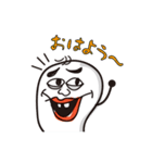 ぬるおやじ（個別スタンプ：33）