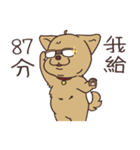 HYA Feeding Project 2（個別スタンプ：2）