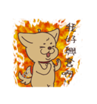 HYA Feeding Project 2（個別スタンプ：3）