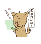 HYA Feeding Project 2（個別スタンプ：5）