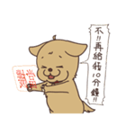 HYA Feeding Project 2（個別スタンプ：6）