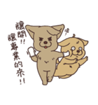 HYA Feeding Project 2（個別スタンプ：7）