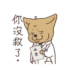 HYA Feeding Project 2（個別スタンプ：8）