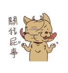 HYA Feeding Project 2（個別スタンプ：13）