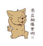 HYA Feeding Project 2（個別スタンプ：16）
