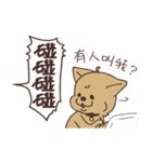 HYA Feeding Project 2（個別スタンプ：17）