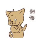 HYA Feeding Project 2（個別スタンプ：22）