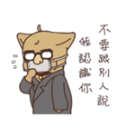 HYA Feeding Project 2（個別スタンプ：23）