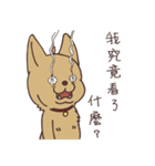 HYA Feeding Project 2（個別スタンプ：25）