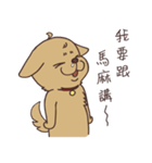 HYA Feeding Project 2（個別スタンプ：27）
