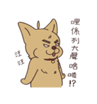 HYA Feeding Project 2（個別スタンプ：28）