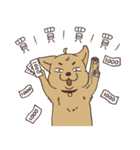 HYA Feeding Project 2（個別スタンプ：29）