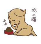 HYA Feeding Project 2（個別スタンプ：30）