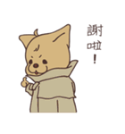 HYA Feeding Project 2（個別スタンプ：31）