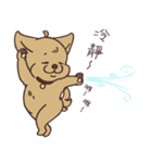 HYA Feeding Project 2（個別スタンプ：32）
