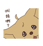 HYA Feeding Project 2（個別スタンプ：34）