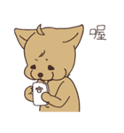 HYA Feeding Project 2（個別スタンプ：36）