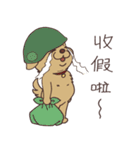 HYA Feeding Project 2（個別スタンプ：38）