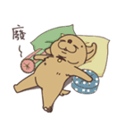 HYA Feeding Project 2（個別スタンプ：40）