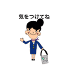mayos2（個別スタンプ：4）