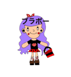mayos2（個別スタンプ：6）