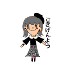 mayos2（個別スタンプ：8）