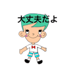 mayos2（個別スタンプ：10）