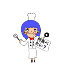 mayos2（個別スタンプ：12）