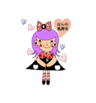 mayos2（個別スタンプ：13）