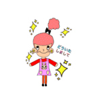 mayos2（個別スタンプ：14）